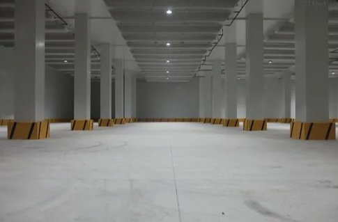 冷庫(kù) 冷庫(kù)