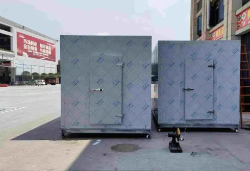 移動(dòng)冷藏庫